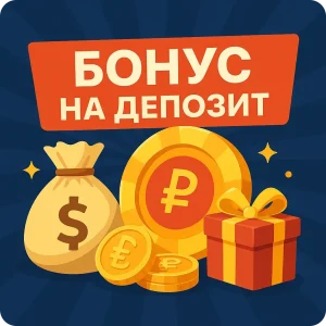 bonus casino